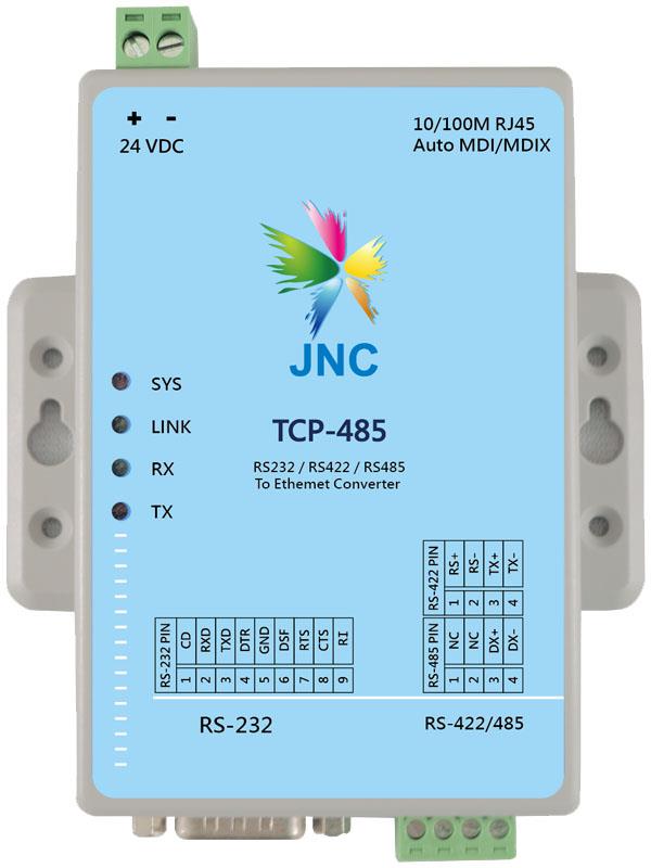 RS-485轉(zhuǎn)乙太模組/TCP-485