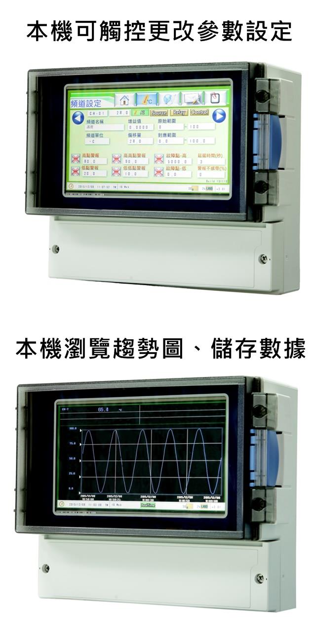 JNC銘祥科技